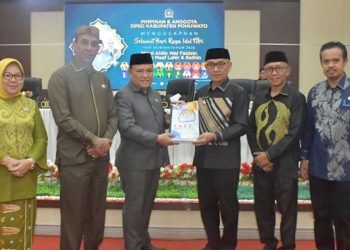 Paripurna DPRD: Bupati Ungkap Prestasi dan Evaluasi Pembangunan 2025